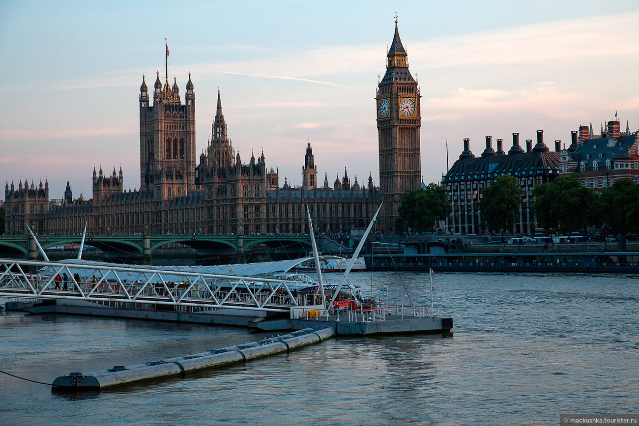London